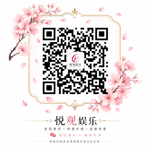 芒果视频